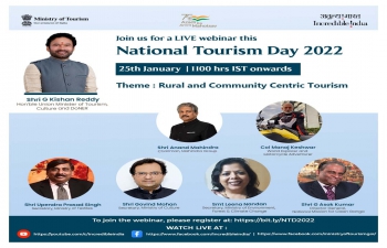 National Tourism Day (25th January, 2022)